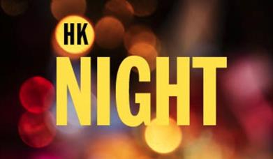 HK Night