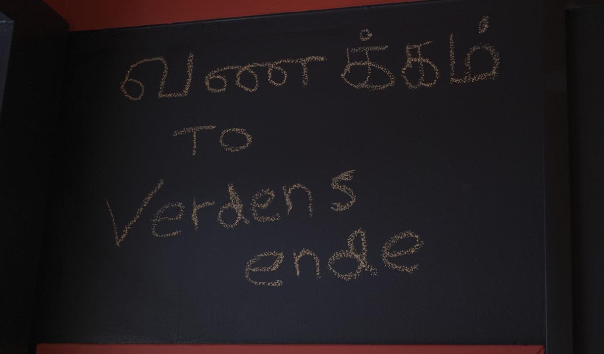 VERDENS ENDE SASUSU RADIO KUNSTNERKOLLEKTIV
